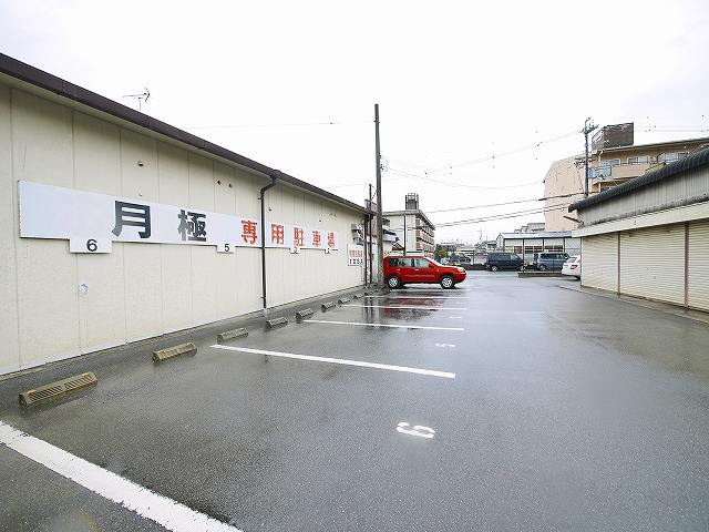 熊木倉庫