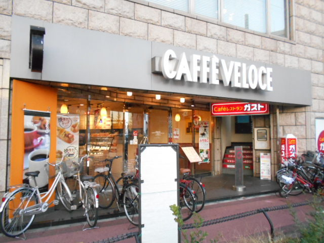 Ｌｅ　Ｃｉｅｌ（ルシエル）のその他|カフェ・ベローチェ大鳥居駅前店