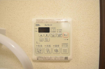 【設備】 | フォレストメゾン初日