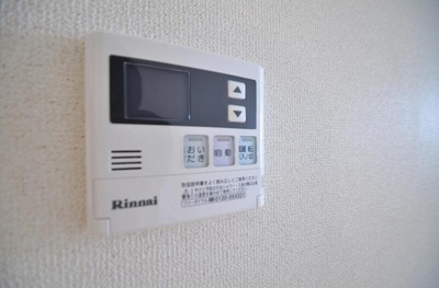 【その他】 | フォレストメゾン初日
