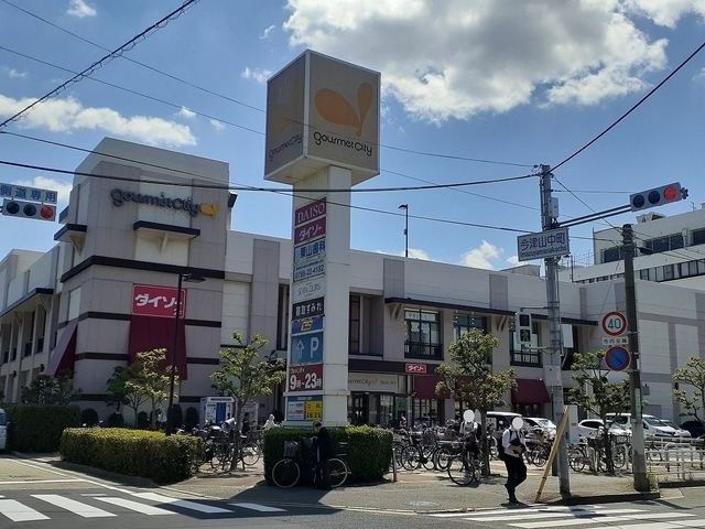サニーパレスの周辺|グルメシティ今津店様まで240m