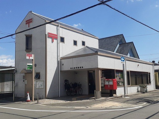 サニーパレスの周辺|西宮綾羽郵便局様まで190m