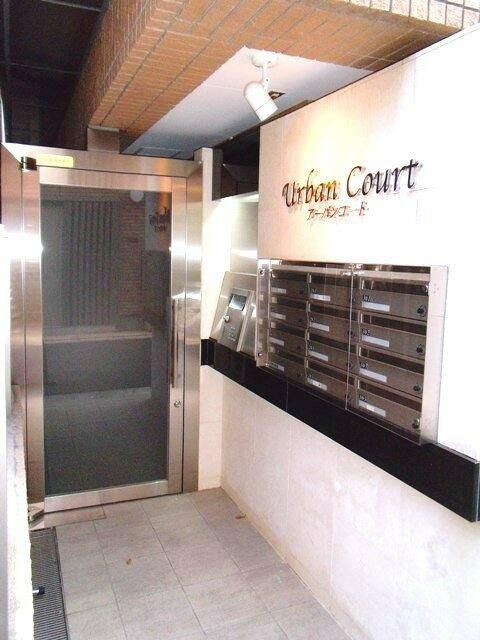 アーバンコート西巣鴨のエントランス