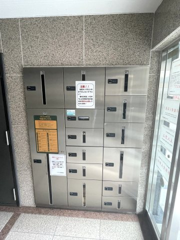 コルサム柏のその他共用部分|宅配ボックス