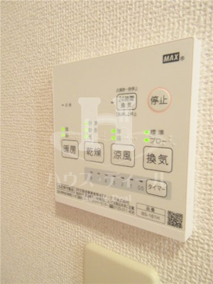 【設備】 | モアステージ赤羽