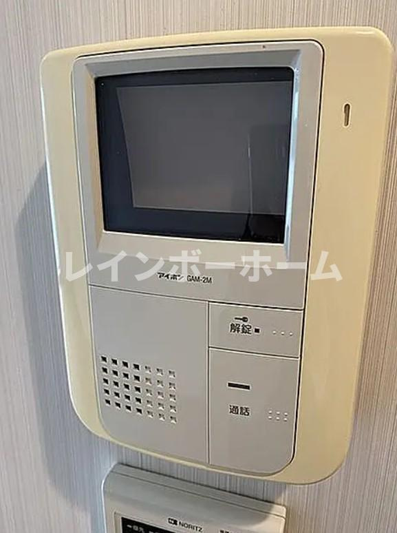 VannAmorのセキュリティ