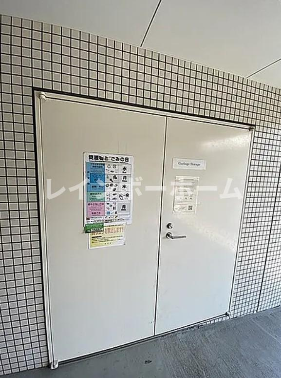 VannAmorのその他