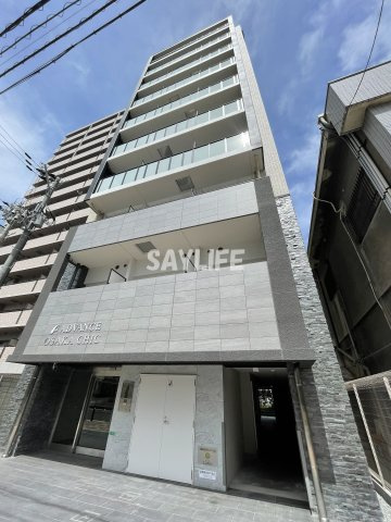 アドバンス大阪シック