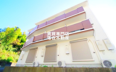 【外観】 | ガーデンプレイスみなみ野 | 2015年5月完成・築浅