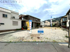 神戸市灘区篠原本町２丁目売り土地の画像