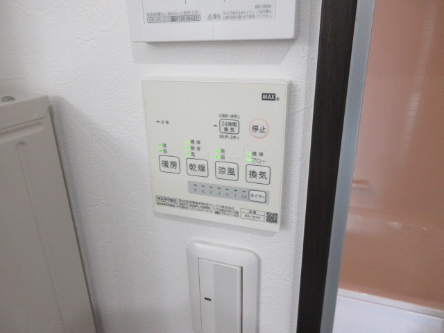 K・3の設備