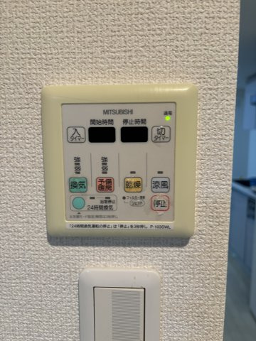 Ｔ－Ａｎｇｌｅの設備