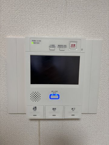Ｔ－Ａｎｇｌｅのセキュリティ