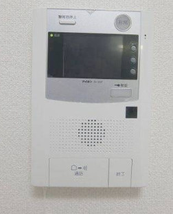若木原ハイツのセキュリティ