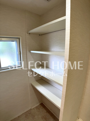  | マストプラスⅠ