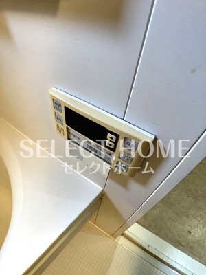  | マストプラスⅠ