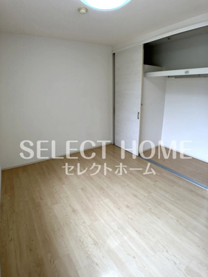  | マストプラスⅠ