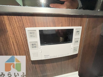 【設備】 | ヒールコートII