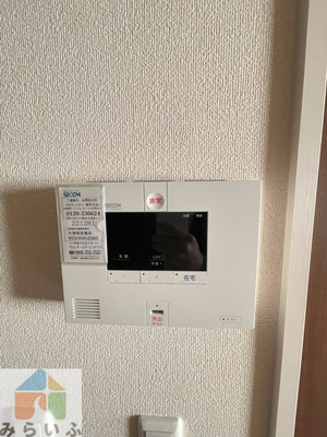 【セキュリティ】 | ヒールコートII