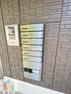 【その他共用部分】 | ヒールコートII