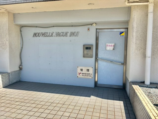 ヌーベルバーグイヌイのエントランス