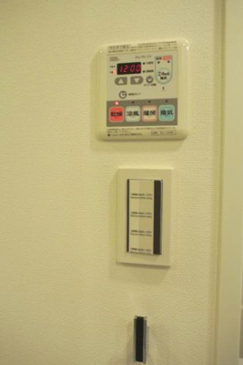 【設備】 | アーリアシティ川崎