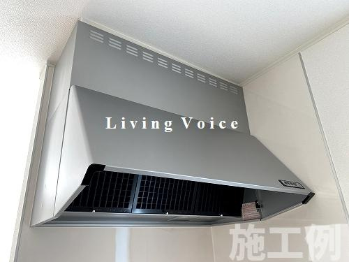 【キッチン】 | 【仲介手数料０円】海老名市国分寺台第17　新築一戸建て　全2棟 | 海老名市国分寺台第17　新築一戸建て　全2棟