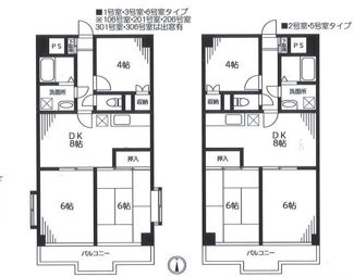 【間取り】 | メゾンベール