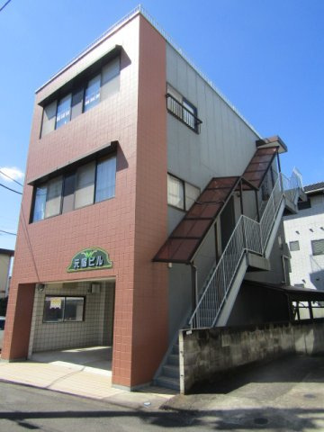 元宿ビル