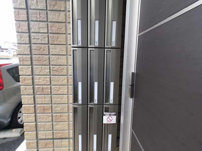 ソフィア南本町のその他共用部分