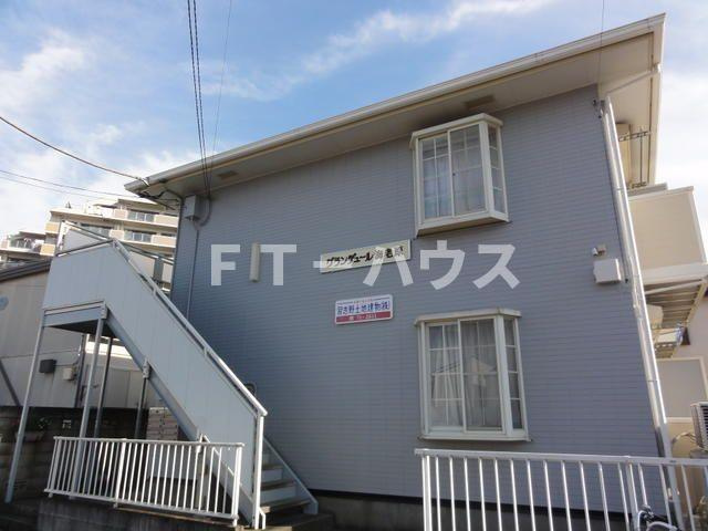 グランデュール・海老原