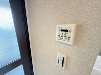 【設備】 | アーバンライフ大宮