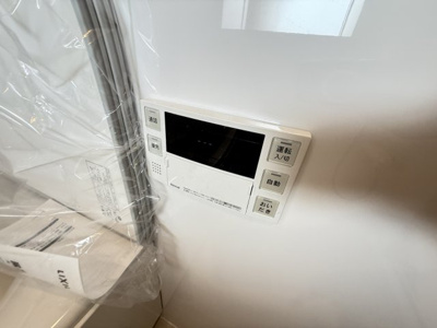 【設備】 | アーバンライフ大宮