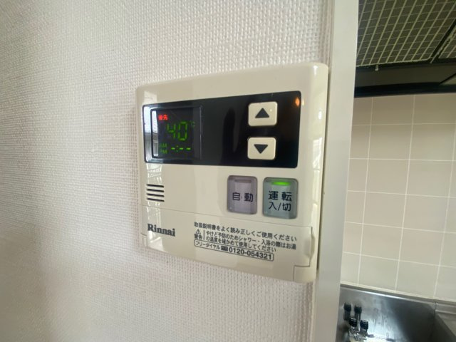 パールハイツ津田沼の設備