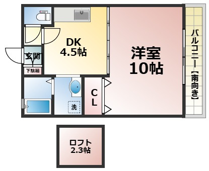 パールハイツ津田沼の間取り