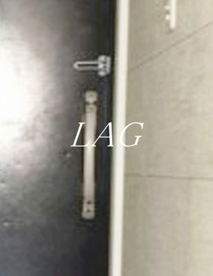 【セキュリティ】 | クレアシティ品川戸越 | 内鍵です。