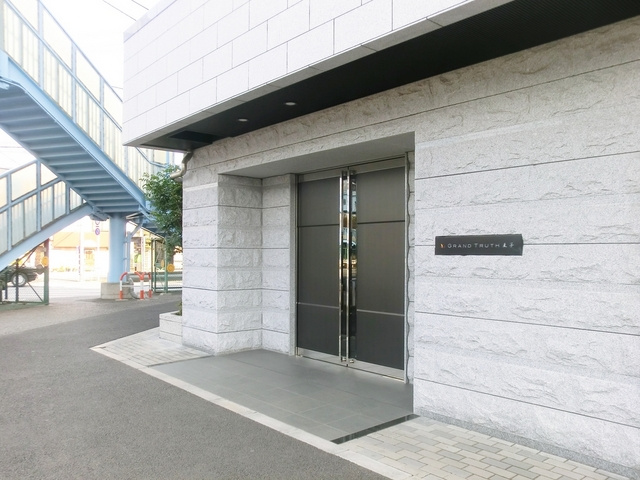 グラントゥルース王子のエントランス