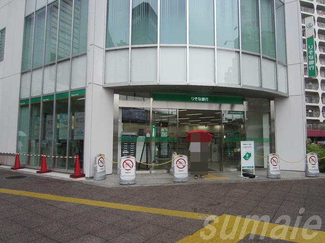 グラントゥルース王子のその他|りそな銀行王子支店