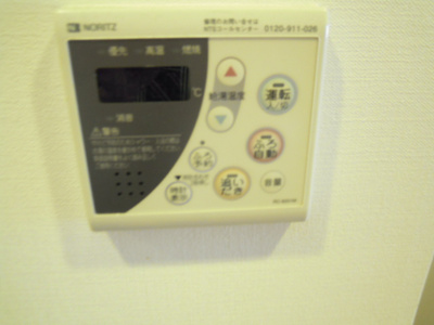 【設備】 | 日神デュオステージ新中野