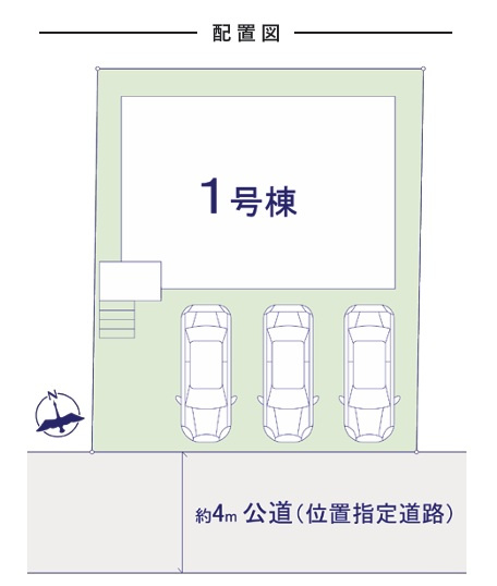【区画図】 | 佐倉市臼井５期