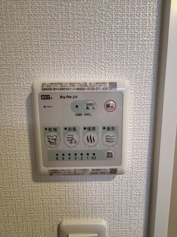 【設備】スプランディッド新大阪VⅠ
