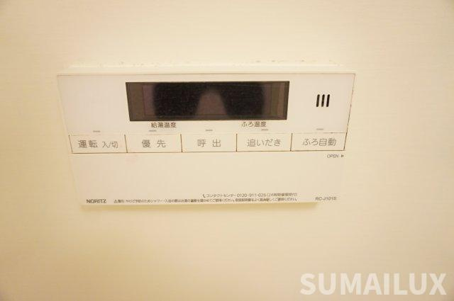 熊本市東区八反田１丁目の賃貸マンションの設備