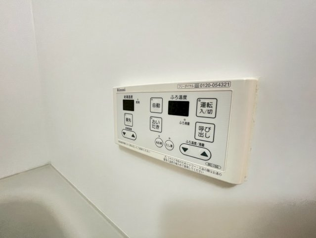 ウィステリアの設備