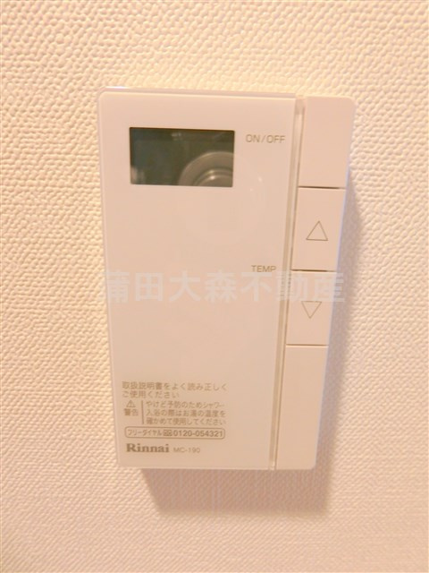 アイル グランデ南大井の設備