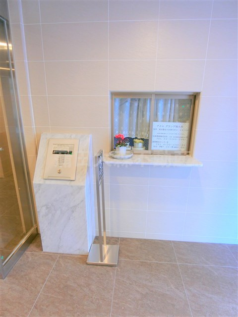 アイル グランデ南大井のその他共用部分