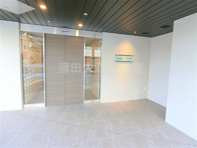 アイル グランデ南大井の外観