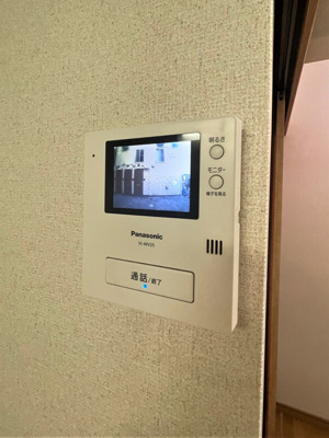 【セキュリティ】 | インベスト羽田Ⅱ