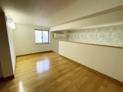 【その他】 | インベスト羽田Ⅱ