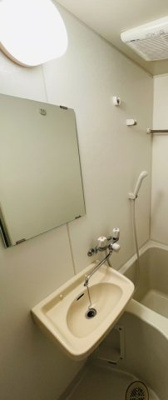 【洗面所】 | インベスト羽田Ⅱ