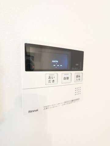 【設備】